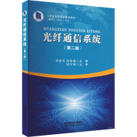 ���wͨ��ϵ�y(t��ng)