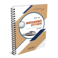 �����F·���|�W(w��ng)�\(y��n)���c�z��