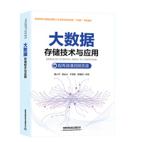 ��(sh��)��(j��)�惦���g(sh��)�c����