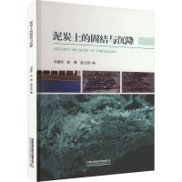 ��̿���Ĺ̽Y(ji��)�c����