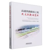 �����F··�����̼��g(sh��)��(chu��ng)���c��(sh��)�`