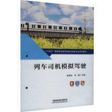 ��܇˾�C(j��)ģ�M�{�