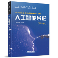 �˹����܌�(d��o)Փ