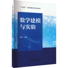 ��(sh��)�W(xu��)��ģ�c��(sh��)�(y��n)