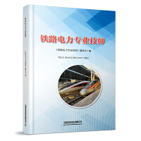 �F·�����(zhu��n)�I(y��)����