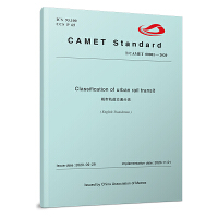 ����܉����ͨ���(l��i)