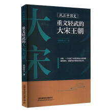 �L���Ї�ʷ