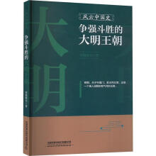 �L���Ї�ʷ