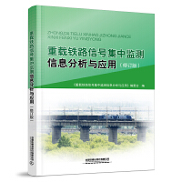 ���d�F·��̖(h��o)���бO(ji��n)�y(c��)��Ϣ�����c��(y��ng)��