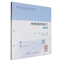 ���F�ܘ�(g��u)ʩ��