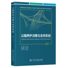  ��·�B(y��ng)�o(h��)�Q���c֧��ϵ�y(t��ng)