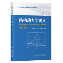  �Y(ji��)��(g��u)��(d��ng)���W(xu��)�v�x����3�棩