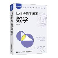 ׌���������W(xu��)��(x��)��(sh��)�W(xu��)