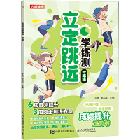 �������h�W(xu��)���yһ��ͨ