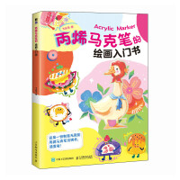 ��ϩ�R�˹P���L�����T��