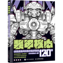 �b�׺��� ��������ƻÙC���Rġ�̳�120��