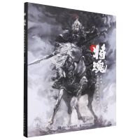 ���� ˮī�L(f��ng)�Ŵ�������(hu��)�V