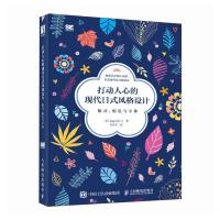 ������ĵĬF(xi��n)����ʽ�L���OӋ