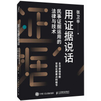 ���C��(j��)�fԒ�������C��(j��)�\�õķ����c���g(sh��)