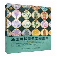 ���L(f��ng)�宋Ԫ�؈D����