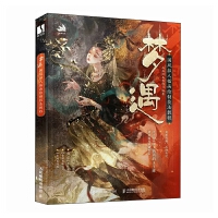 ���� ���L�M�˲宋�L�Ƽ����̳�