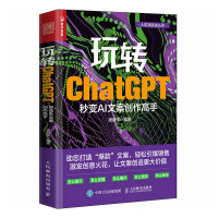 ���D(zhu��n)ChatGPT����׃AI�İ���(chu��ng)������