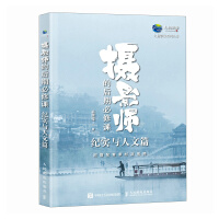 �zӰ���ĺ��ڱ����n �o(j��)��(sh��)�c����ƪ