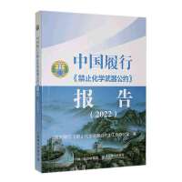 �Ї����С���ֹ���W(xu��)�������s����(b��o)��