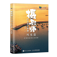 �zӰ���ĺ��ڱ����n �L(f��ng)��ƪ