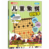 ��ͯ�����p�ɌW(xu��) ���ƪ