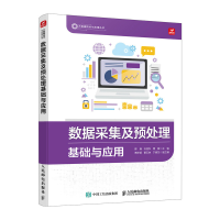 ��(sh��)��(j��)�ɼ����A(y��)̎�����A(ch��)�c��(y��ng)��