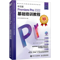 ���İ�Premiere Pro 2022���A(ch��)��Ӗ(x��n)�̳�