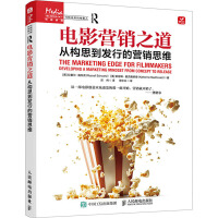 �Ӱ�I�N֮�� �Ę�(g��u)˼���l(f��)�еĠI�N˼�S