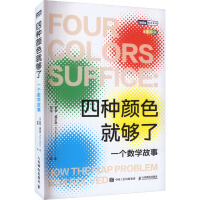 �ķN�ɫ�͉��ˣ�һ����(sh��)�W(xu��)����