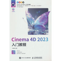 Cinema 4D 2023���T�̳�