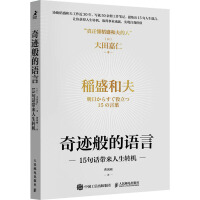 ���E����Z(y��)�ԣ�15��Ԓ���������D(zhu��n)�C(j��)