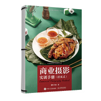 �̘I(y��)�zӰ��(sh��)Ӗ(x��n)�փԣ����ʽ��