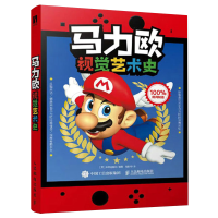 �R���Wҕ�X(ju��)ˇ�g(sh��)ʷ