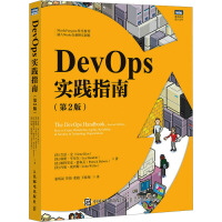  DevOps���`ָ�ϣ���2�棩