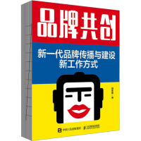  Ʒ�ƹ���(chu��ng)����һ��Ʒ�Ƃ����c���O�¹�����ʽ