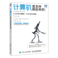 Ӌ(j��)��C(j��)������������(l��i)�ģ���2�棩