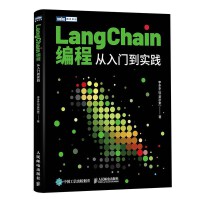 LangChain���̣������T�����`