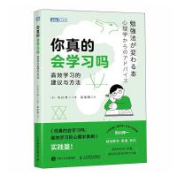 ����ĕ�(hu��)�W(xu��)��(x��)��