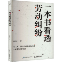 һ������͸�ڄ�(d��ng)�m��