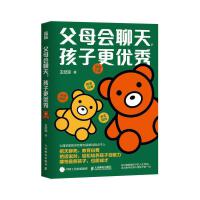 ��ĸ��(hu��)���������Ӹ���(y��u)��