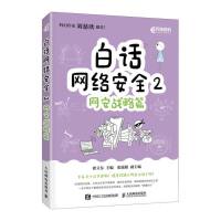 ��Ԓ�W(w��ng)�j(lu��)��ȫ