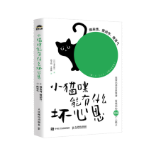 С؈������ʲô����˼