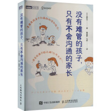 �](m��i)���y�ܵĺ�����ֻ�в���(hu��)��ͨ�ļ��L(zh��ng)