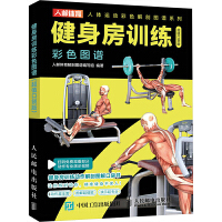 ������Ӗ����ɫ�D�V