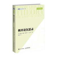 ����Փ��˼�